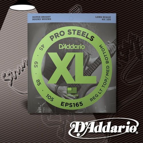 Изображение - Струны для бас-гитары D'addario EPS165 - магазин Struna.by