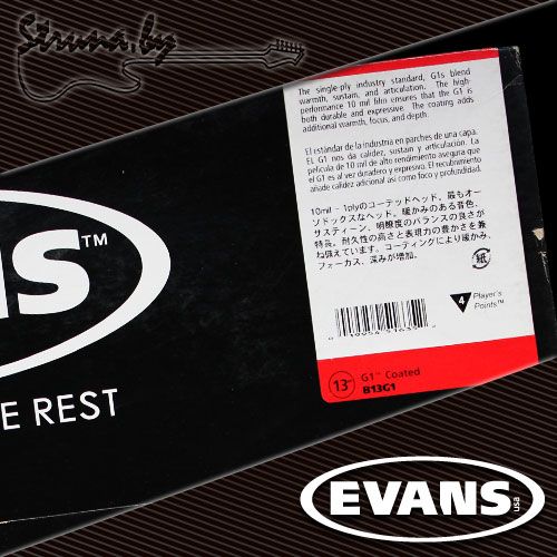 13" пластик для тома/малого барабана Evans B13G1 G1 Coated