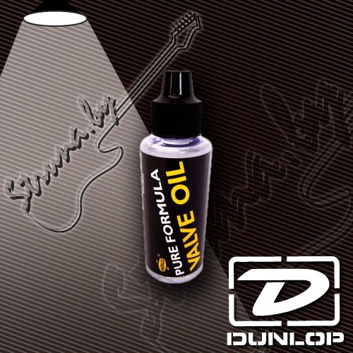 Масло для клапанов трубы и корнета Dunlop HE448 Valve Oil