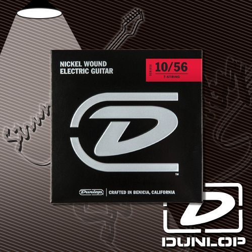 Струны для 7-струнной электрогитары Dunlop DEN1056