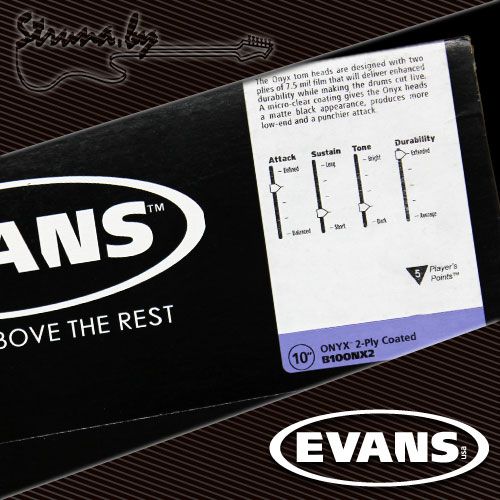 10" пластик для тома/малого барабана Evans B10ONX2 Onyx
