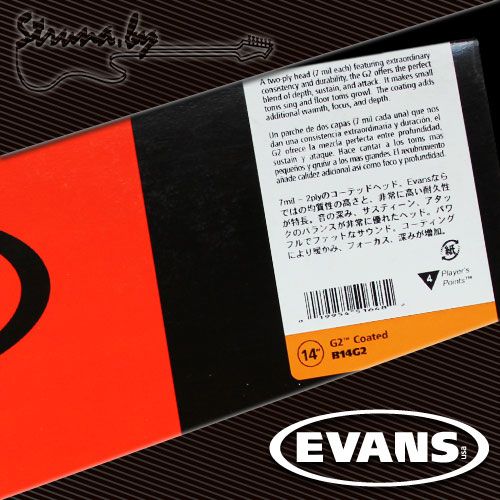 14" пластик для тома/малого барабана Evans B14G2 G2 Coated
