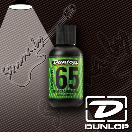 Полироль для гитары Dunlop 6574 Body Gloss 65 Cream of Carnauba