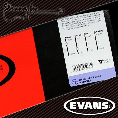 13" пластик для тома/малого барабана Evans B13ONX2 Onyx