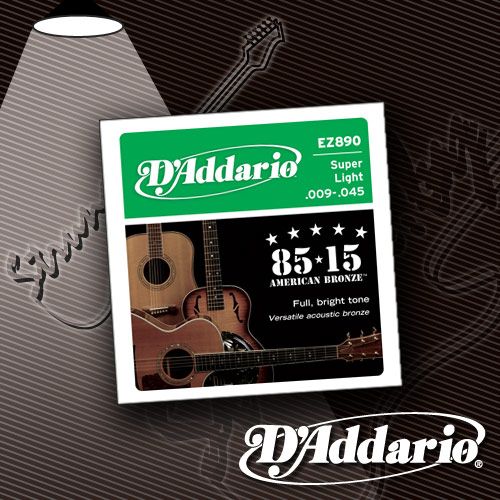 Струны для акустической гитары D'Addario EZ-890 American Bronze 9-45