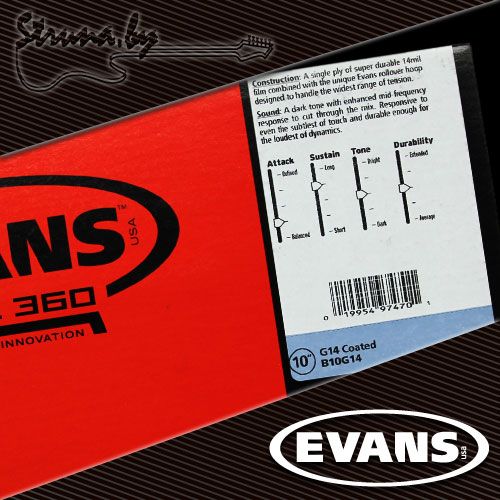 10" пластик для тома/малого барабана Evans B10G14 G14 Coated