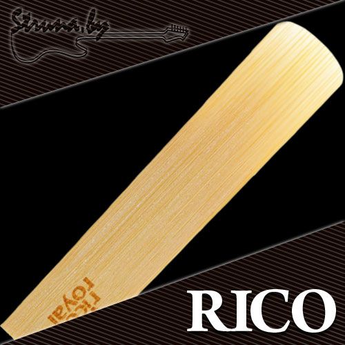 Трости для саксофона тенор RICO RKB0325 Royal (3 шт.)
