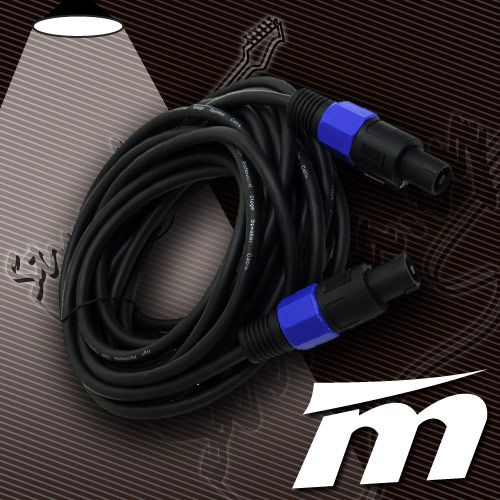 Коммутационный кабель True Magic TLC162 (5m)