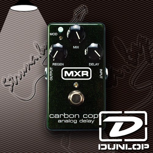 Dunlop MXR M169 Carbon Copy Analog Delay