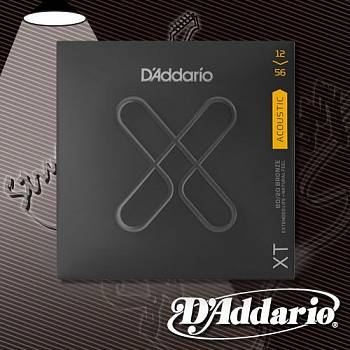 Струны для акустической гитары D'Addario XTABR1256 80-20 Bronze