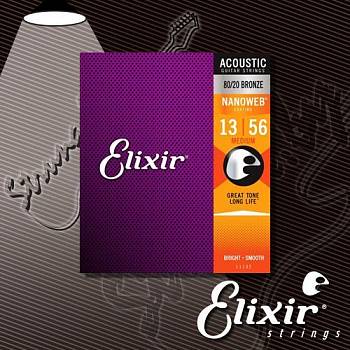 Струны для акустической гитары ELIXIR 11102 NANOWEB Medium 80/20 Bronze