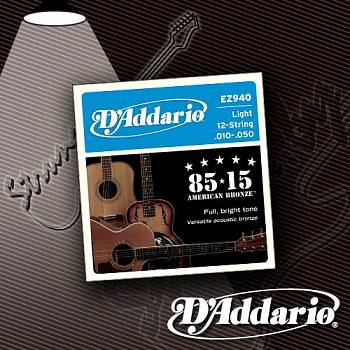 Струны для 12-струнной акустической гитары D'Addario EZ-940 American Bronze 10-50