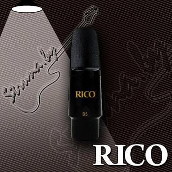 Мундштук для саксофона сопрано RICO RRGMPCSSXB5 B5 Graftonite