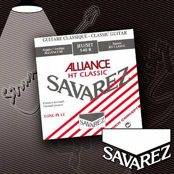 Струны для классической гитары Savarez 540R Alliance HT Classic