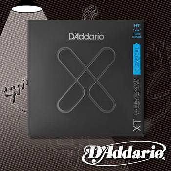 Струны для классической гитары D'Addario XTC46 Hard