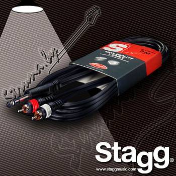 Коммутационный Y-кабель Stagg SYC3/PS2CM E